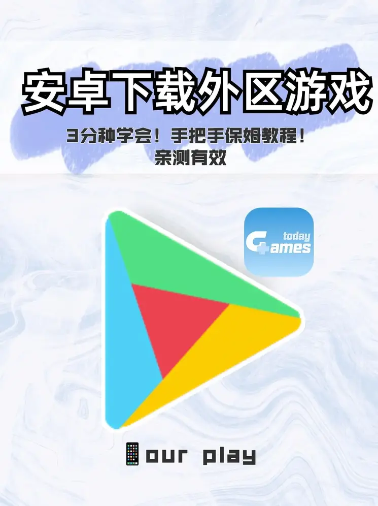 亚洲人成在久久综合网站截图1